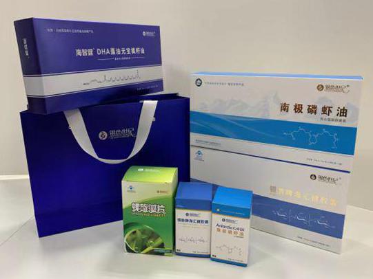 普格彩盒定制