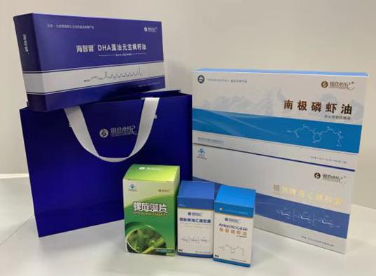 普格包装盒定制